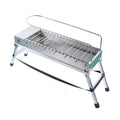 Automatic Rotating Charcoal BBQ Grill with 17 Skewers